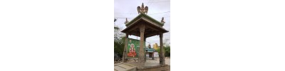 திருவொற்றியூர்
